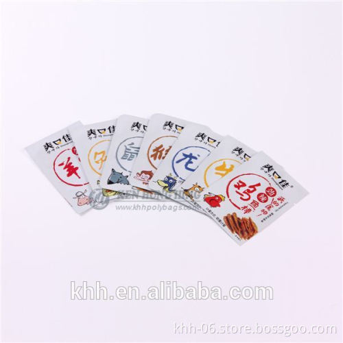 Vacuum Cube Storage Bag For Packing Food
